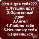 Вікторія Усач фотография #36 (источник - https://vk.com/id164011436)