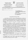 Андрій Сапсальов фотография #30 (источник - https://vk.com/id151511131)