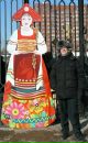 Фотография Бунтова Евгения
