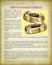 Κсения Κотова фотография #36 (источник - https://vk.com/id165099211)