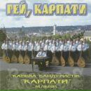 Вася Щирба фотография #23 (источник - https://vk.com/id60634111)