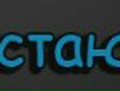 Андрій Сідельник фотография #44 (источник - https://vk.com/id122446012)