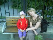 Фотография Панас Светланы