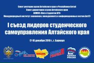 Фотография Тусовщика Веселыя