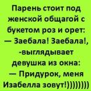 Галя Кондратєва фотография #24 (источник - https://vk.com/id152818911)
