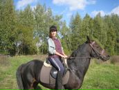 Фотография  