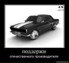 Міша Бурдяк фотография #25 (источник - https://vk.com/id25539971)
