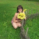 Фотография Ковригиной Ольги