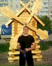 Фотография Яковлева Татьяна
