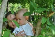 Фотография Ерохиной Ольги