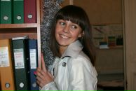 Фотография Красоткиной Екатерины