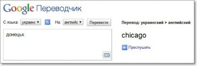 Антон Горбачев фотография #10 (источник - https://vk.com/id6435420)