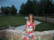 Фотография Набиуллиной Ляйсан