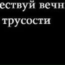 Cassandra Madison фотография #19 (источник - https://vk.com/id85877355)