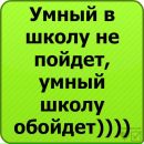 Виталік Шорбан фотография #47 (источник - https://vk.com/id137609690)