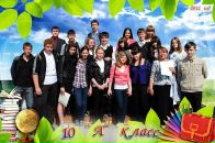 Фотография Шпилевого Антона