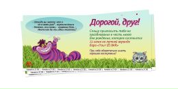 Фотография М Ала