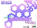 Night_club Space фотография #40 (источник - https://vk.com/id85798799)