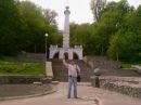 Роман Рапіта фотография #28 (источник - https://vk.com/id136137130)