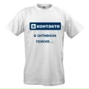 Фотография Клементьева Александра