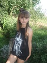 Віка Салдак фотография #42 (источник - https://vk.com/id155048599)