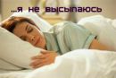 Галя Побірайко фотография #13 (источник - https://vk.com/id176945695)