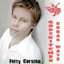 Фотография Базыки Юлии