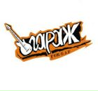 Дмитрий Швецов фотография #34 (источник - https://vk.com/id2274271)