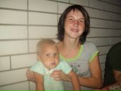 Фотография Новиковой Ольги