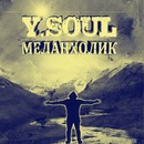 Фотография Ремеза Дениса