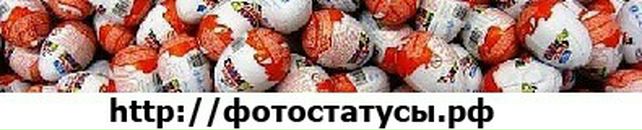 Ангеліна Ковальчук фотография #5 (источник - https://vk.com/id66838393)