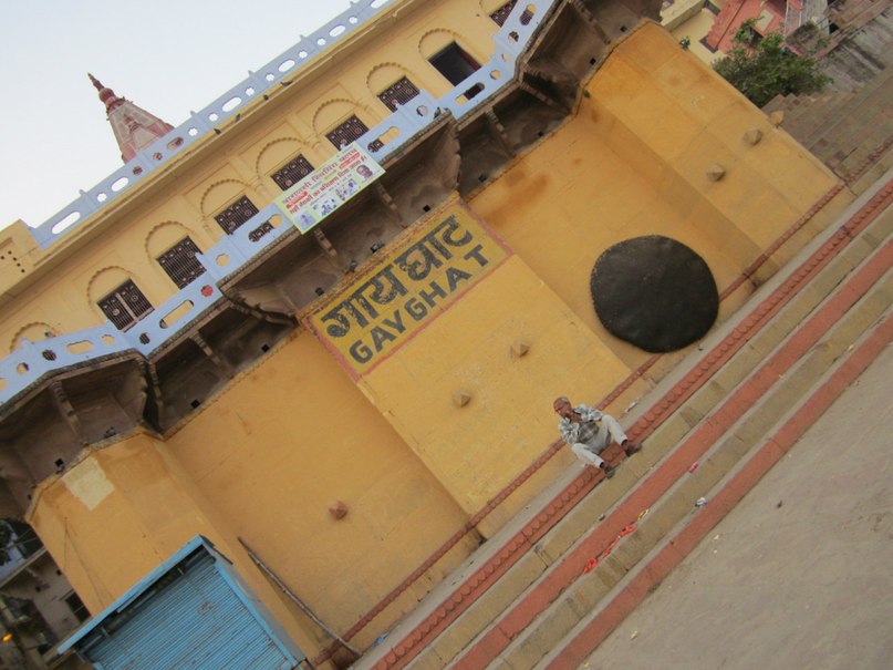 Rust Rust фотография #27