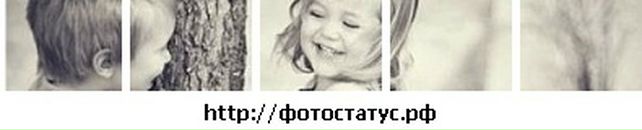 Марія Ольшевська фотография #44 (источник - https://vk.com/id82585488)