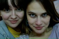 Фотография Ивановой Дарьи