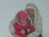 Фотография Ворониной Юлии