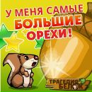 Діма Тичинський фотография #13 (источник - https://vk.com/id138592521)