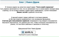 Daur Alibek фотография #2 (источник - https://vk.com/id374034)