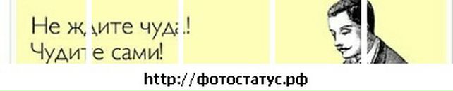 Ліна Болібрух фотография #41 (источник - https://vk.com/id64600387)