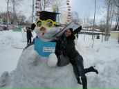 Фотография  