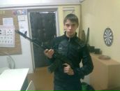 Фотография  