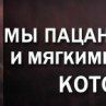 Роман Білусяк фотография #1