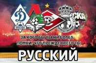 Фотография Кругликова Дмитрия