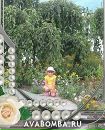 Діана Опришко фотография #11 (источник - https://vk.com/id117975576)