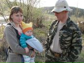 Фотография Мерзляковой Ирины