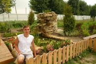 Фотография  