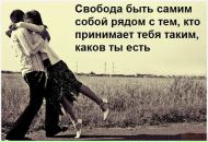 Фотография Глазкова Александра