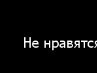 Діанка Козяр фотография #32 (источник - https://vk.com/id157948413)