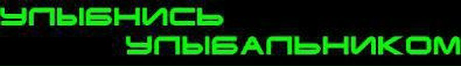 Дмитрий Чернявский фотография #39 (источник - https://vk.com/id59167152)