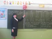 Фотография Екатерина Перескокова