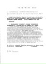 Богдан Андрієнко фотография #19 (источник - https://vk.com/id145191589)